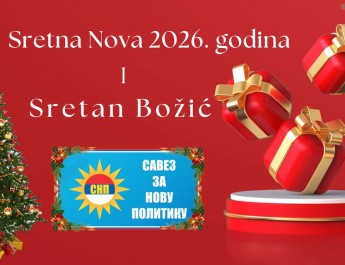 20251222_230657