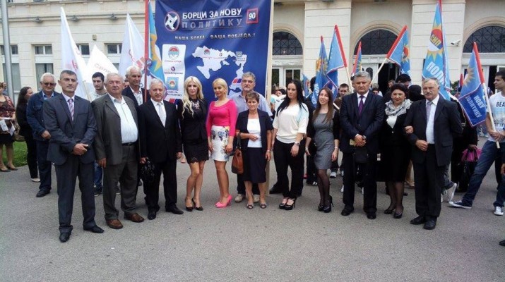 10646833_1469879209953565_8879558513232278918_n