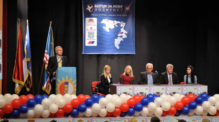 10665055_1479901225618030_7220031730500962248_n