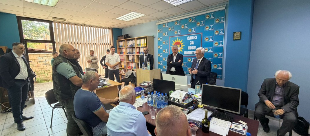 Потписан Споразум о заједничком наступу на Општим изборима 2026