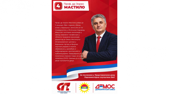 letak mastilo