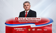 izbori 2026